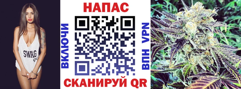 Купить наркотик Железногорск-Илимский ГАШ АМФ мега как зайти МАРИХУАНА А ПВП Меф