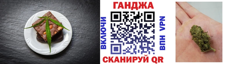 Canna-Cookies марихуана  цена   Железногорск-Илимский 