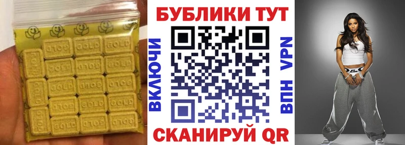 гидра как войти  Железногорск-Илимский  это какой сайт  Экстази Philipp Plein 