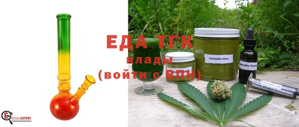 марихуана Алзамай