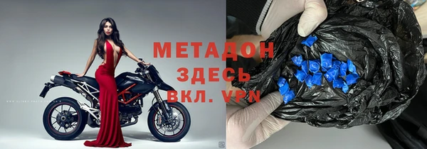 марихуана Алзамай
