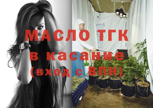 jwh Алексин
