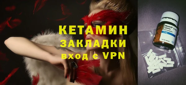 дмт Приозерск