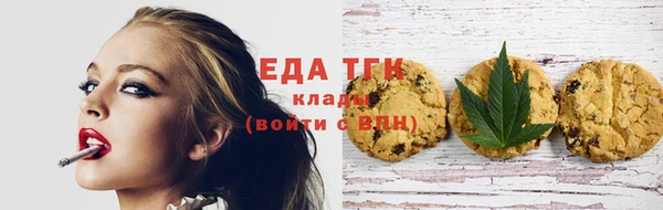 наркотики Алексеевка
