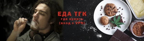 наркотики Алексеевка