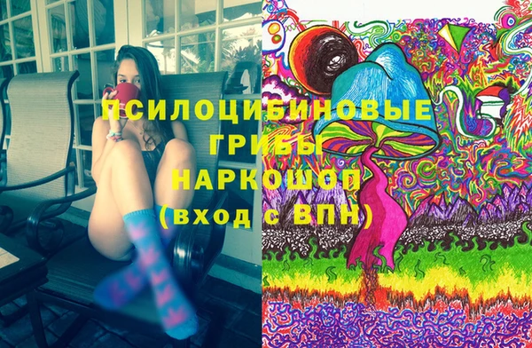 наркотики Алексеевка