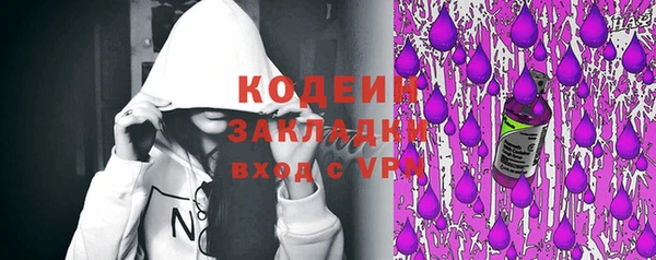 jwh Алексин