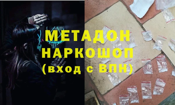 jwh Алексин