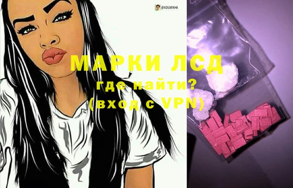 наркотики Алексеевка