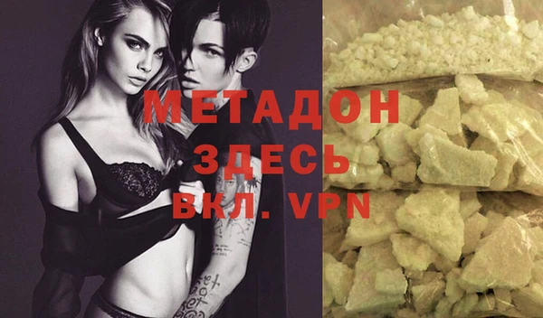 марихуана Алзамай