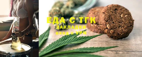 марихуана Алзамай