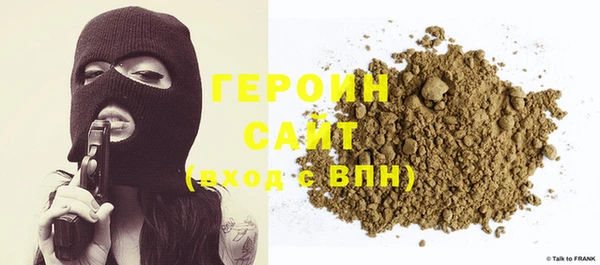 jwh Алексин