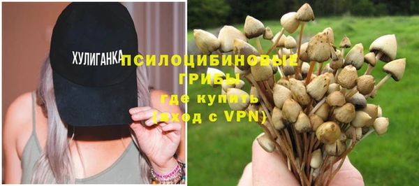 наркотики Алексеевка