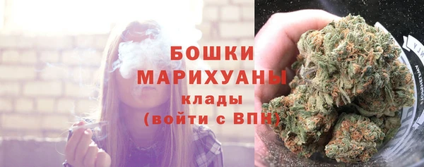 марихуана Алзамай