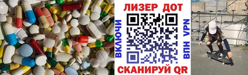 это Telegram  где купить наркоту  Железногорск-Илимский  ЛСД экстази ecstasy 