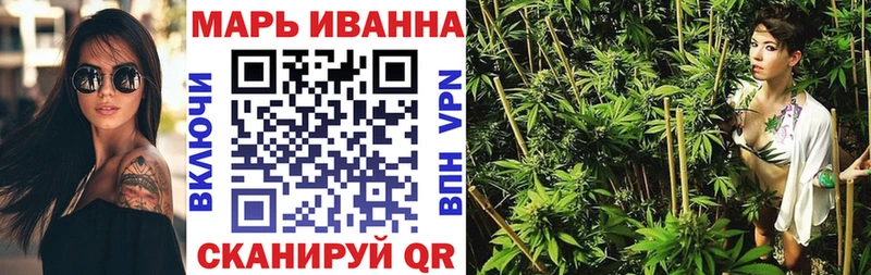 Марихуана OG Kush Железногорск-Илимский